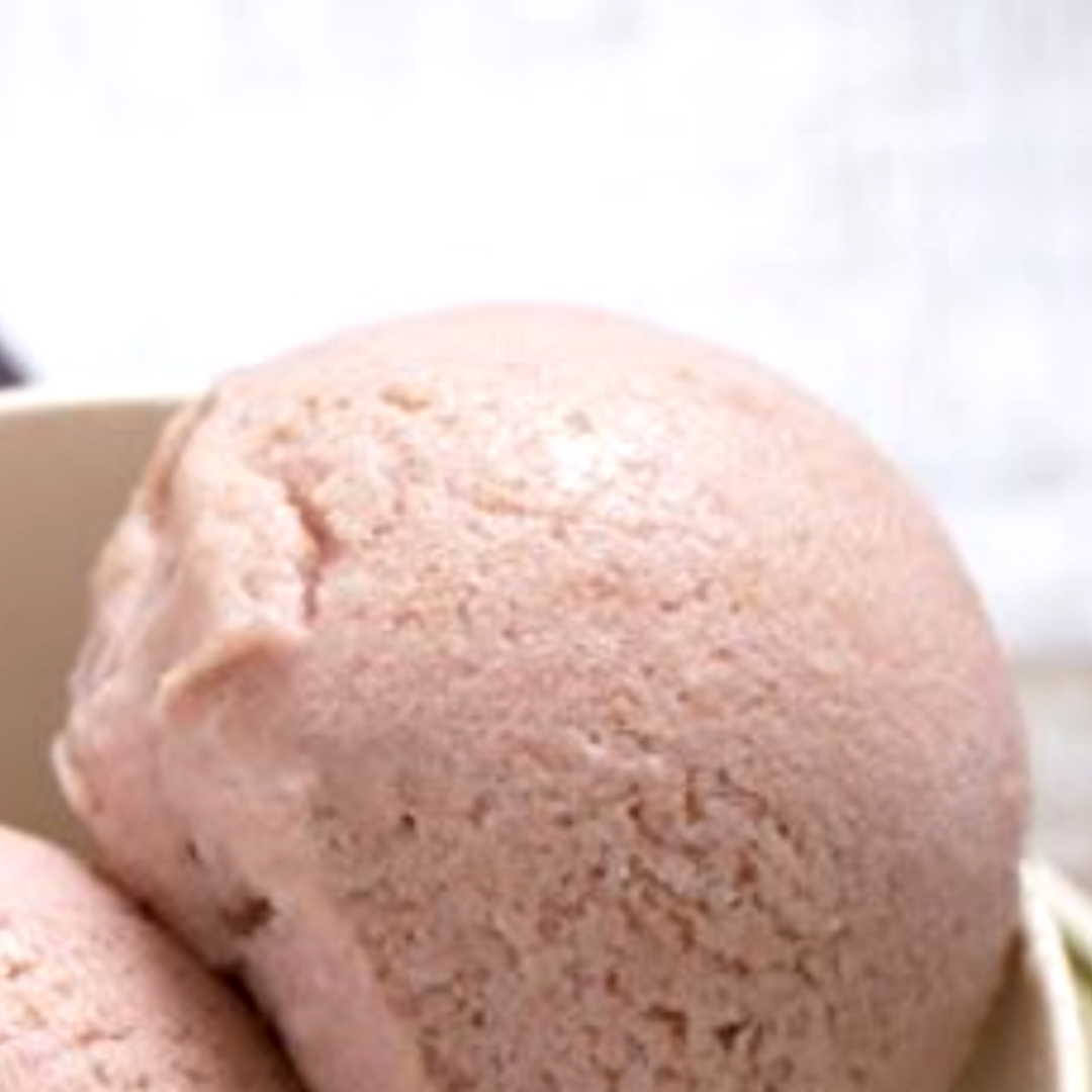 Cherry Swirl, Almond Praline Ice Cream (470ml)